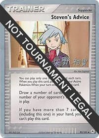 Steven's Advice - 2006 (Hiroki Yano) - World Championship Decks - Pokemon card