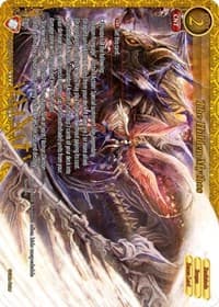 The Hidden Mythos - Shout with the Geas - Gate Ruler card