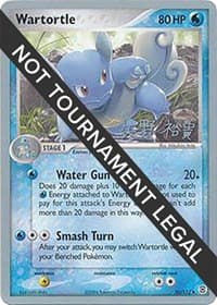 Wartortle - 2006 (Hiroki Yano) - World Championship Decks - Pokemon card