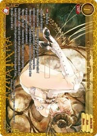 Chrysalis of Memories - Shout with the Geas - Gate Ruler card