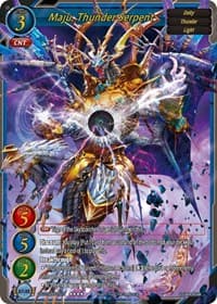 Maji, Thunder Serpent - Shout with the Geas - Gate Ruler card