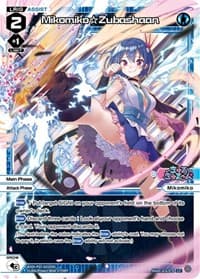 Mikomiko Zubashaan - Welcome Back Diva -Lostorage- - WIXOSS card