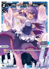 Mikomiko Bye-Bye - Welcome Back Diva -Lostorage- - WIXOSS card