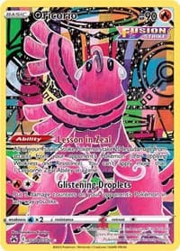 Oricorio - SWSH: Crown Zenith: Galarian Gallery - Pokemon card