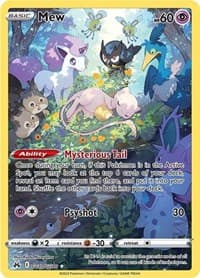Mew - SWSH: Crown Zenith: Galarian Gallery - Pokemon card