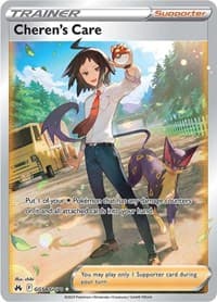 Cheren's Care - SWSH: Crown Zenith: Galarian Gallery - Pokemon card