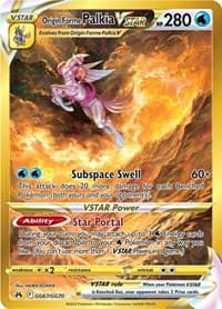 Origin Forme Palkia VSTAR (Secret) - SWSH: Crown Zenith: Galarian Gallery - Pokemon card