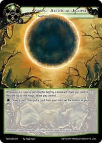 Magog, Artificial Eclipse - The War of the Suns - Force of Will card