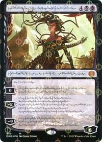 Vraska, Betrayal's Sting (Phyrexian) (Step-and-Compleat Foil) - Phyrexia: All Will Be One - Magic: The Gathering card
