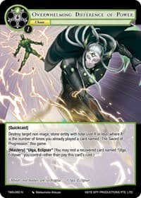 Overwhelming Difference of Power - The War of the Suns - Force of Will card