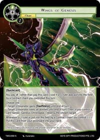 Wings of Genesis - The War of the Suns - Force of Will card
