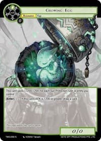 Growing Egg - The War of the Suns - Force of Will card