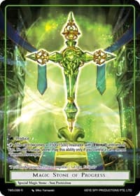 Magic Stone of Progress - The War of the Suns - Force of Will card