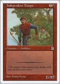 Independent Troops - Portal Three Kingdoms - Magic: The Gathering card