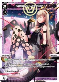 Nanashi Selection - Welcome Back Diva -Lostorage- - WIXOSS card