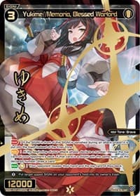 Yukime//Memoria, Blessed Warlord (SRP) - Welcome Back Diva -Lostorage- - WIXOSS card