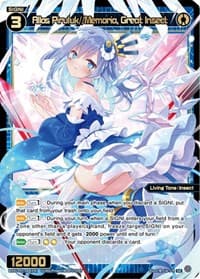 Allos Piruluk//Memoria, Great Insect - Welcome Back Diva -Lostorage- - WIXOSS card