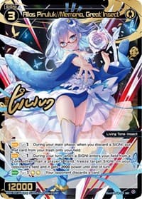 Allos Piruluk//Memoria, Great Insect (SRP) - Welcome Back Diva -Lostorage- - WIXOSS card