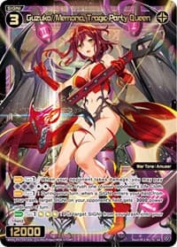 Guzuko//Memoria, Tragic Party Queen - Welcome Back Diva -Lostorage- - WIXOSS card