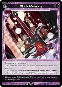 Black Memory - Welcome Back Diva -Lostorage- - WIXOSS card