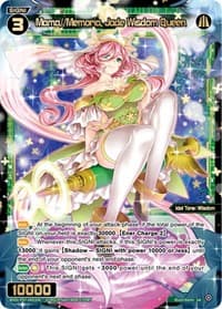 Mama//Memoria, Jade Wisdom Queen - Welcome Back Diva -Lostorage- - WIXOSS card