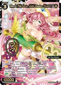 Mama//Memoria, Jade Wisdom Queen (SRP) - Welcome Back Diva -Lostorage- - WIXOSS card