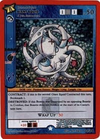 Giant Squid (Amazon Music) - Hiroquest 2.0 - MetaZoo card