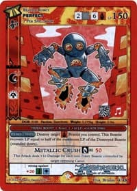 Perfect (Apple Music) - Hiroquest 2.0 - MetaZoo card