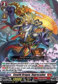 Stealth Dragon, Unpreceden - D-BT08: Minerva Rising - Cardfight Vanguard card