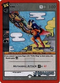 Hiro (Amazon Music) - Hiroquest 2.0 - MetaZoo card