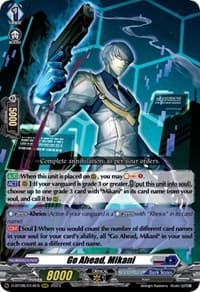 Go Ahead, Mikani - D-BT08: Minerva Rising - Cardfight Vanguard card
