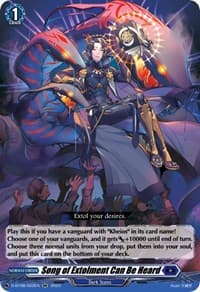 Song of Extolment Can Be Heard - D-BT08: Minerva Rising - Cardfight Vanguard card