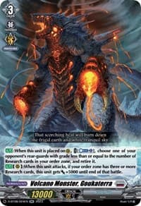 Volcano Monster, Goukaterra - D-BT08: Minerva Rising - Cardfight Vanguard card