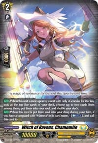 Witch of Ravens, Chamomile - D-BT08: Minerva Rising - Cardfight Vanguard card