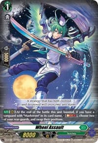 Wheel Assault - D-BT08: Minerva Rising - Cardfight Vanguard card