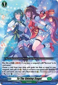 To The Shining Stage! - D-BT08: Minerva Rising - Cardfight Vanguard card