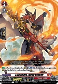 Sublimate Lance Dragon - D-BT08: Minerva Rising - Cardfight Vanguard card