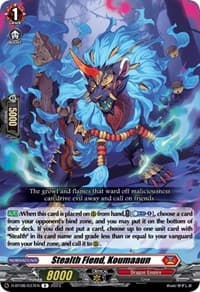 Stealth Fiend, Koumaaun - D-BT08: Minerva Rising - Cardfight Vanguard card