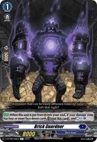 Brick Guardner - D-BT08: Minerva Rising - Cardfight Vanguard card