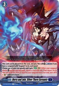 Hurry and Join, Silver Thorn Servants - D-BT08: Minerva Rising - Cardfight Vanguard card