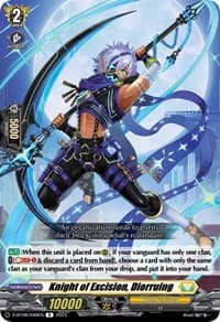 Knight of Excision, Diorruing - D-BT08: Minerva Rising - Cardfight Vanguard card