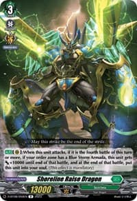 Shoreline Raise Dragon - D-BT08: Minerva Rising - Cardfight Vanguard card