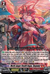 World-shaper Stealth Rogue, Shojodoji - D-BT08: Minerva Rising - Cardfight Vanguard card