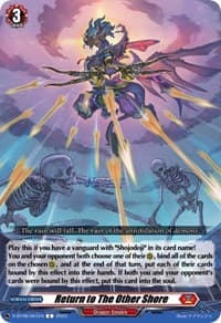Return to The Other Shore - D-BT08: Minerva Rising - Cardfight Vanguard card