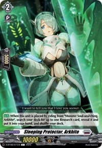 Sleeping Protector, Arkhite - D-BT08: Minerva Rising - Cardfight Vanguard card