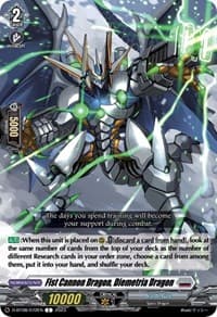 Fist Cannon Dragon, Diemetria Dragon - D-BT08: Minerva Rising - Cardfight Vanguard card
