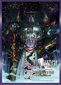 Final Fantasy TCG: Rebellion's Call Prerelease Sleeves (60-Pack) - Square Enix Card Sleeves - Card Sleeves card