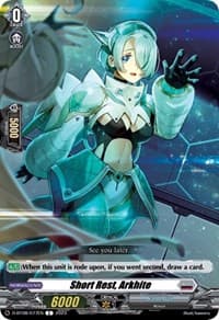 Short Rest, Arkhite - D-BT08: Minerva Rising - Cardfight Vanguard card