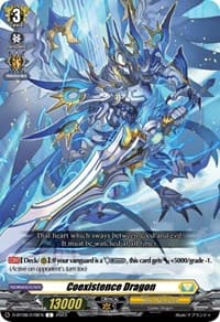 Coexistence Dragon - D-BT08: Minerva Rising - Cardfight Vanguard card