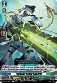 Tsunami Brave Shooter - D-BT08: Minerva Rising - Cardfight Vanguard card